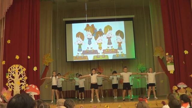 Праздник «День пожилого человека» 1-2 классы смотреть онлайн