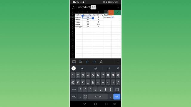 How to copy and Paste formula in Excel mobile app смотреть онлайн