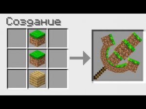 ?Майнкрафт, Но У Меня Мечи из ВСЕГО!