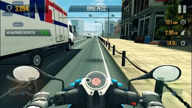 Traffic Rider Мотогонки Игры для детей смотреть онлайн