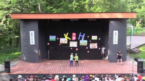 1 смена 2024 год. КВН