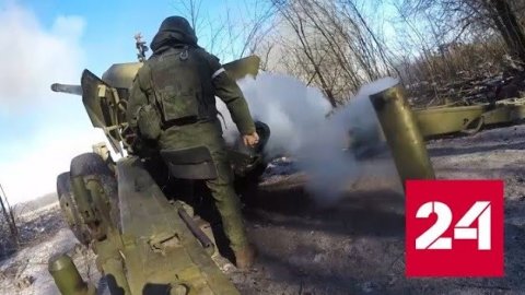 Российские военные освободили Гряниковку - Россия 24