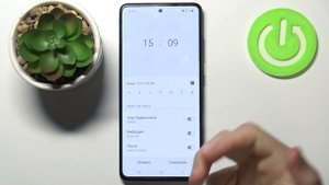 Повтор будильника на Samsung Galaxy A51 – включить или выключить