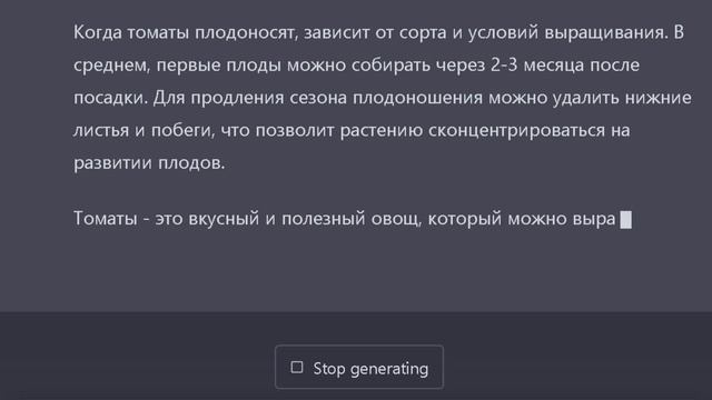 В чем польза искусственного интеллекта для человека?