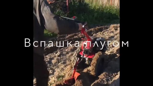 [Инвентарь садовника] Культиватор Honda FJ500