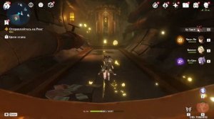 Запретное в повседневном Genshin Impact: как пройти задание