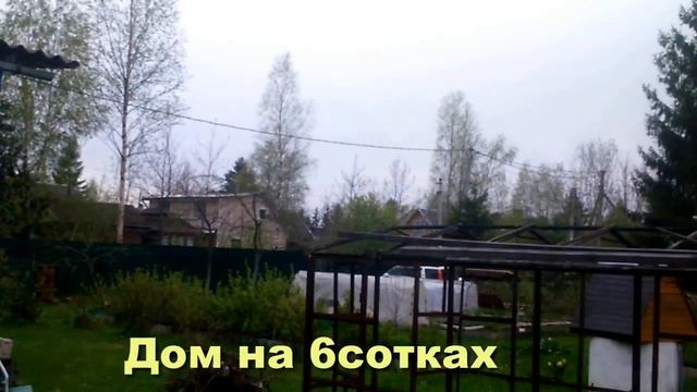 #Купить дачу #Михайловский массив #поедемнадачу #куплюдачу