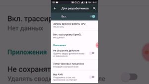 КАК СДЕЛАТЬ ЧТОБЫ телефон никогда не разряжался