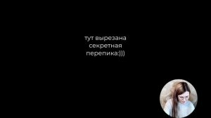 Пересылка сообщения из бота в личный телеграм Оператора. Salebot.