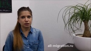 Изменение профессии в патенте и переоформление патента -  не одно и то же!