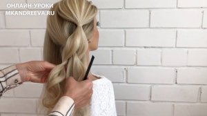 Быстрая коса на бок | Bride hairstyle