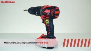 ШУРУПОВЕРТ АККУМУЛЯТОРНЫЙ START PRO SCD2-21/2В BRUSHLESS | Аккумуляторная дрель-шуруповерт с ударом