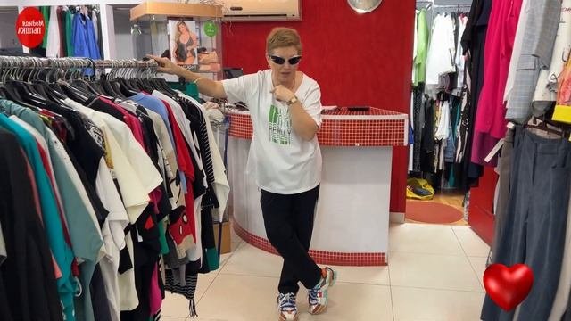 МАГАЗИН ЖЕНСКОЙ ОДЕЖДЫ - БОЛЬШИЕ РАЗМЕРЫ, ШИРОКИЙ АССОРТИМЕНТ