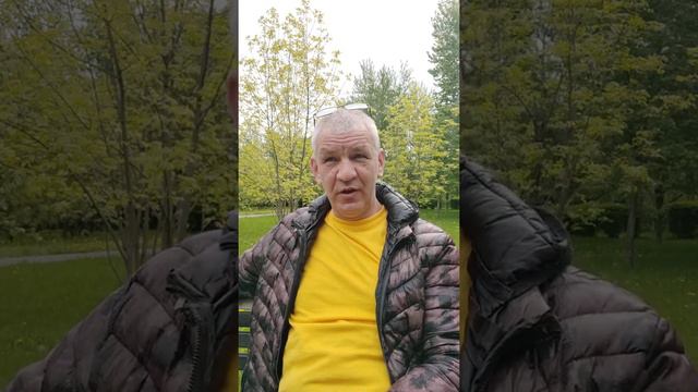 # 5. Совесть Что это такое и ее природа