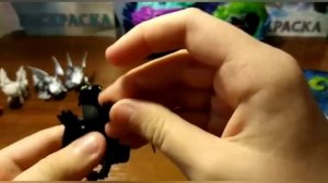 Как приручить дракона 3. Коллекция драконов. Осторожно! Обман!