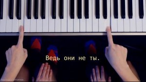 HammAli & Navai - Прятки / ЛЕГКО ДВУМЯ ПАЛЬЦАМИ на пианино + текст