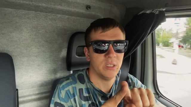 Тариф грузовой. Что с ценами? Где найти постоянных клиентов? Сколько зарабатываю на грузоперевозках смотреть онлайн