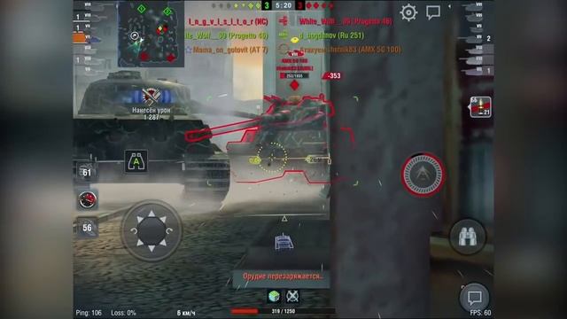 ВЕТКА FV215B 183 АКТУАЛЬНА ДЛЯ ПРОКАЧКИ? ОБЗОР ВСЕХ ТАНКОВ ВЕТКИ WOT BLITZ