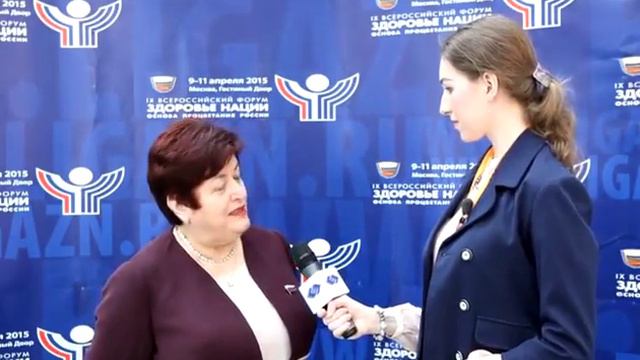 д.м.н. профессор Козлова Людмила Вячеславовна