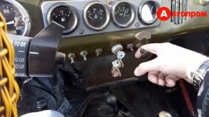 Купил УАЗ 469 на военных мостах