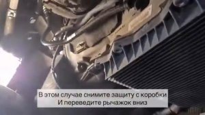 БМВ 5 СЕРИЯ G30 КОРОБКА АВТОМАТ 8 СТУПЕНИЙ ПЕРЕВОДИМ ИЗ ПАРКИНГ В НЕЙТРАЛЬ