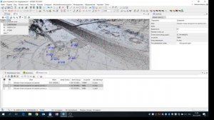 Работа в программе КРЕДО 3D СКАН с облаком точек, полученным по результатам аэрофотосъемки