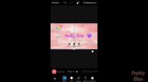 Как скачать взломанный Pics Art_?Video Star,Inshot,KineMaster как взломать?На IOS?