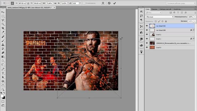 Photoshop CC Наложение фотографии на кирпичную стену