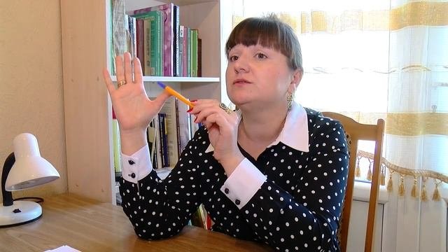 Линия жизни - Ведическая хиромантия
