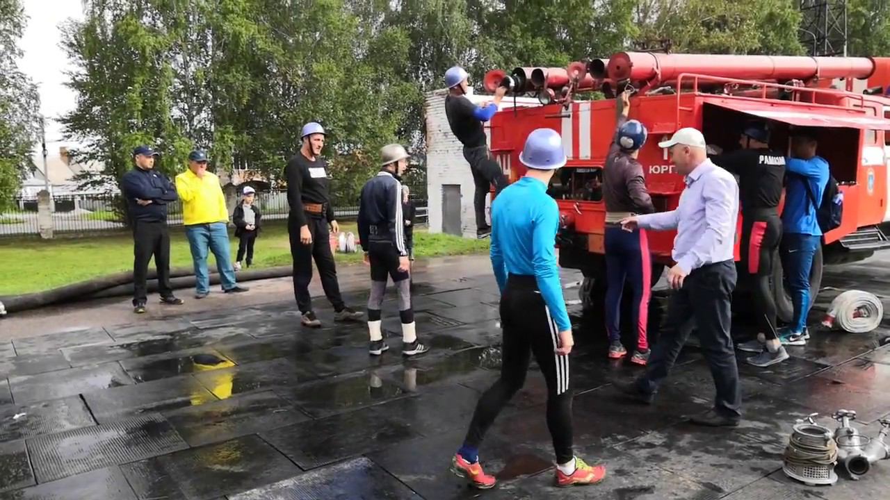 Соревнования пожарных смотреть онлайн