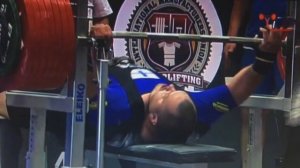 Мировые рекорды: Жим лёжа / World records: Bench press