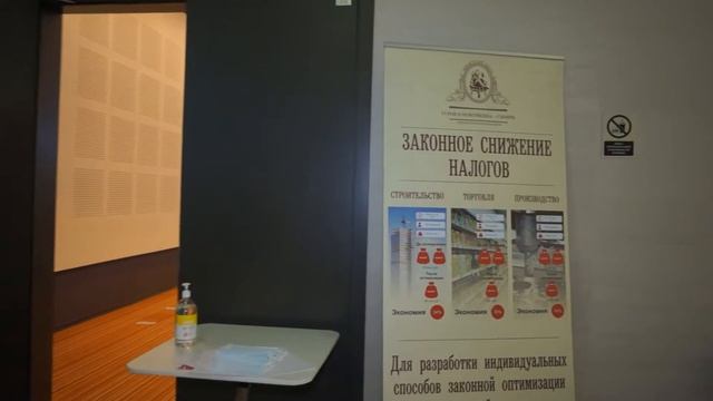 2021 год: что делать с НДС, планы ФНС и 40 способов снижения налогов смотреть онлайн