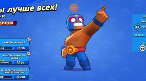 КАК ПОЛУЧИТЬ БЕСПЛАТНО ВОРОНА!!!!