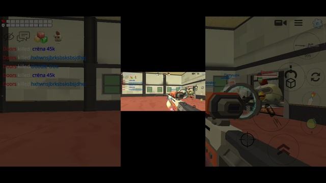 просто играю 2
