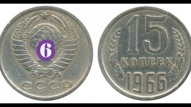 ТОП-10 недешевых советских пятнашек смотреть онлайн