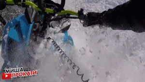 Summit BRP G4 850  | #мишапрокати  | Горный снегоход