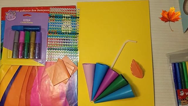 Зонтик.Поделки для детей.Осенние поделки смотреть онлайн