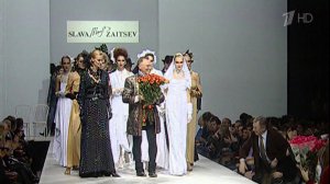 Художник-модельер Вячеслав Зайцев отмечает 85-летие