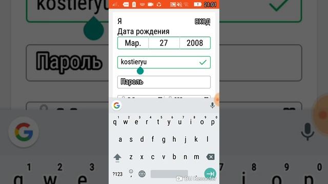 Как скачать роблокс и зарегистрироваться смотреть онлайн