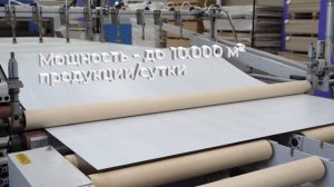 VIOLET (Виолет) - производитель стеновых панелей и систем внутренней отделки