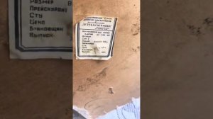 Ватный Дед Мороз 1963 год