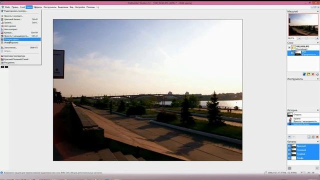 PixBuilder Studio как пользоваться (Обзор программы)