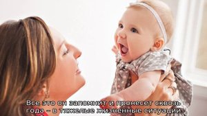 Что должен уметь ребенок в 4 месяца