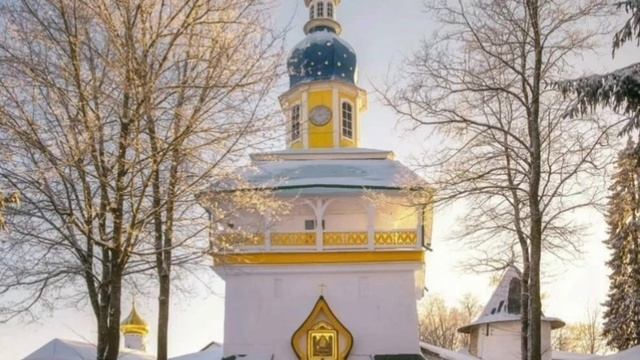 ПСАЛОМ 15 ПЕСНЬ ПСАЛТЫРЬ ЦАРЯ ДАВИДА смотреть онлайн