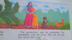 Учимся читать на английском. Сказка Репка. Урок58