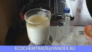 Регенерация осветление отработанного  масла  Waste oil recycling