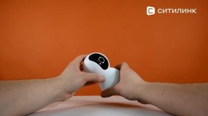 Обзор Камеры видеонаблюдения IP Xiaomi Smart Camera C300 | Ситилинк