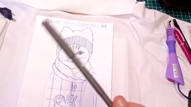 Ручная роспись одежды. Фиксация рисунка.