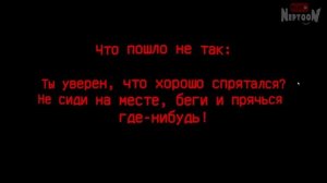 У МЕНЯ БОМБАНУЛО! ✅ Bear Haven Nights Прохождение #2