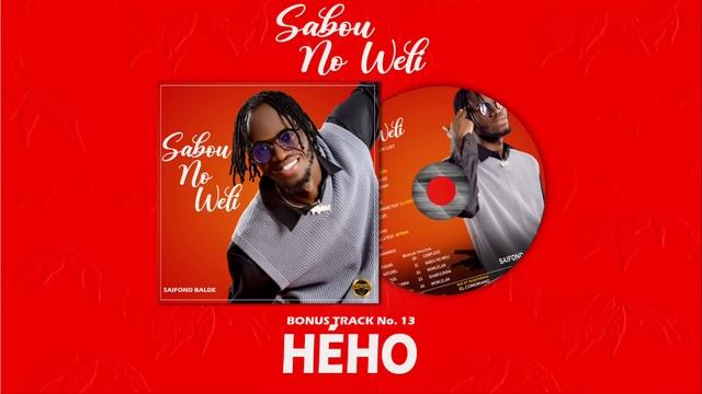 SAIFOND HEWO смотреть онлайн